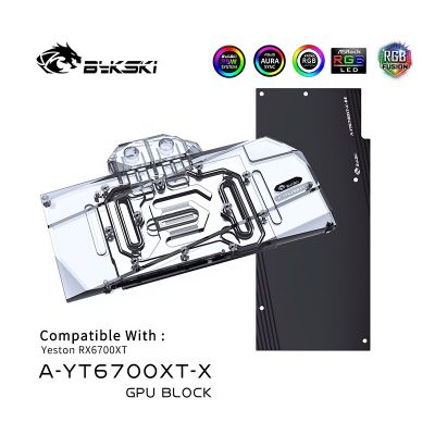 Bykski GPU Water Block ใช้สำหรับ Yeston RX6700XT กราฟิกการ์ดระบายความร้อน/ครอบคลุมเต็มรูปแบบพร้อมหม้อน้ำ Backplane Coolling,A-YT6700XT-X