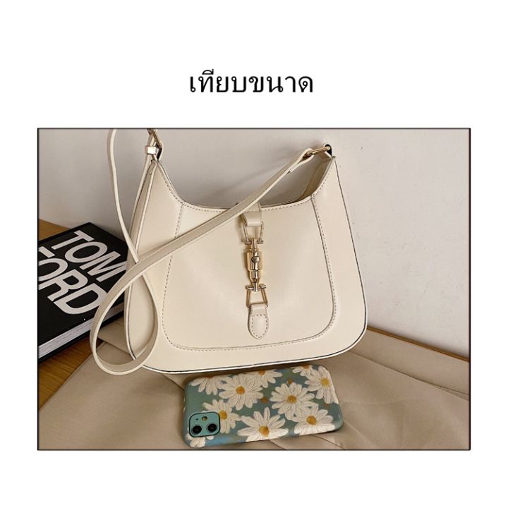 mousoon-กระเป๋าสะพายผู้หญิง-กระเป๋าสะพายไหล่ผญ-กระเป๋าแฟชั่นผญ
