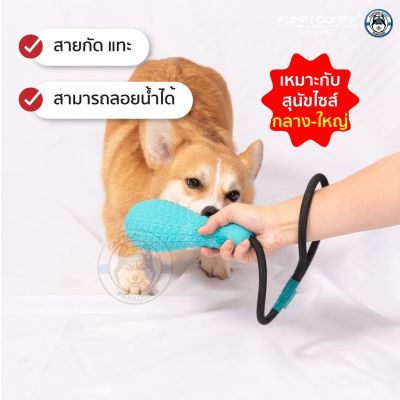 ของเล่นโฟมทรงโบว์ลิ่ง Nteractive Foam Bowling - Kumfi Comfy จากตัวแทนจำหน่ายอย่างเป็นทางการ เจ้าเดียวในประเทศไทย