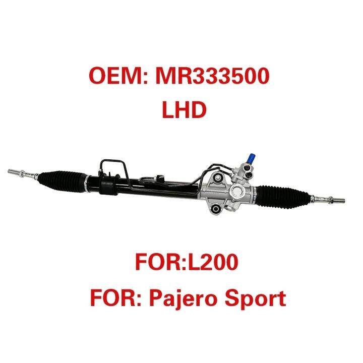 Steering Rack and Pinion Assembly for Mitsubishi Strada Triton 2006