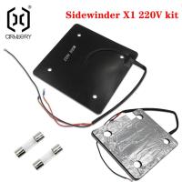 Sidewinder เครื่องพิมพ์3d X1อัจฉริยะ,ชุดฟิวส์ผ้าฝ้ายร้อนเตียงนอน110V 220V