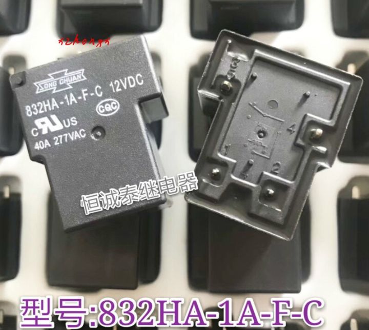 Special Offers 832HA-1A-F-C-12Vdc40a Group Of Normally Open T90 High-Power Relays