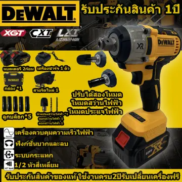 Dewalt 894b online