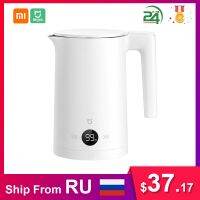 Xiaomi 1.5L Teko Listrik Mijia กาน้ำชาเดือดอัจฉริยะปรับอุณหภูมิคงที่ได้หลายโหมดพร้อมแสดงอุณหภูมิสินค้าเฉพาะจุด