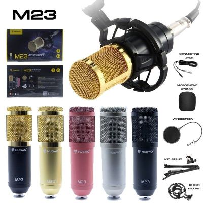 NUBWO M23 ไมโครโฟนอัดเสียง คอนเดนเซอร์ Microphone Condenser