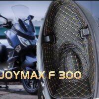 Untuk SYM JoymaxF 300 Joymax แผ่นกล่องตั้งซ้อนกัน F300ซับในกระเป๋าซับในท้ายรถ Melindungi Aksesori Motosikal