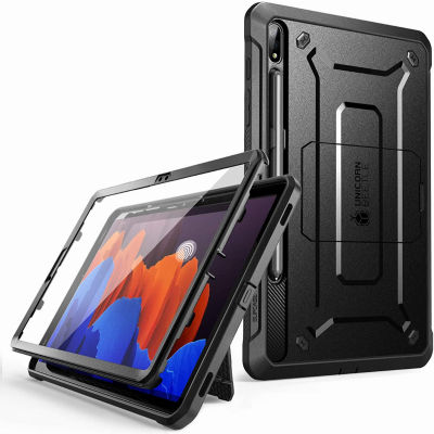SUPCASE UB Pro Series Case Designed for Samsung Galaxy Tab S7 Plus (2020) / S8 Plus (2022) 12.4 inch , with Built-in Screen Protector &amp; S Pen Holder Full-Body Rugged Heavy Duty Case (Black)