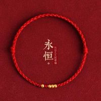 Handmade Lucky Couple Bracelets Red String Chinese Zodiac Year Charm Accessories