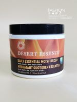 Desert Essence Natural Aloe Vera Jojoba Daily Basic Moisturizing Refreshing Cream 120g for men and women