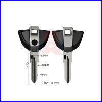 Motorcycle Parts Blank Keys Uncut Blade For BMW C650GT F650GS F700GS F750GS F850GS F800GS G310GS G310R C1-200 C1 F650