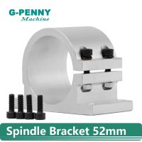 Aluminium Spindle Motor Fixture Aluminum Spindle Motor Fixture - Shipping 52mm - Aliexpress