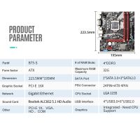 SZMZ เริ่มต้น B75-S LGA 1155ชุดเมนบอร์ด Intel NVME M.2 SSD สนับสนุน4 * DDR3หน่วยความจำคอมพิวเตอร์ช่องคู่ USB3.0อินเตอร์ SATA3.0