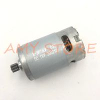 {SUXU CAR} RS550มอเตอร์17 14 15 11 12ฟัน9ฟัน7.2 9.6 10.8 12V 14.4V 16.8 V 18V 21 25VGear 3MM รอบสำหรับชาร์จไร้สายสว่านไขควง