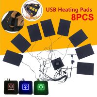 New Usb Clothes Heater Pad With 3 Gear Adjustable Temperatureelectric Heating Sheet Heating Warmer Pad For Vest Jacket g30