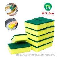 hot【DT】♦  5/10 Pcs Dishwashing Sponge Block Durable High-density And Cleaning Tools