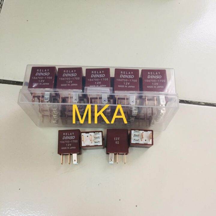 RELAY COKLAT KAKI 5 12V RELAY KAKI LIMA WARNA COKLAT RELAY KAKI 5 12