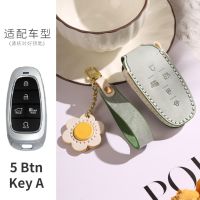 Leather Car Key Case Cover for Hyundai 5 Button Sonata Sel 7 Button IONIQ 5 NEXO Tucson Sonata 2020 Grandeur 2020 Sonata Limited