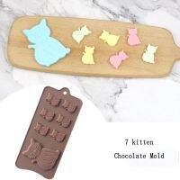 【CW】 Porous Cartoon Chocolate Mold Manual Silicone for Making Fondant