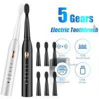 Ultrasonic Sonic Electric Toothbrush Rechargeable Tooth Brushes Washable Electronic Whitening Teeth Brush Adult Timer Brush