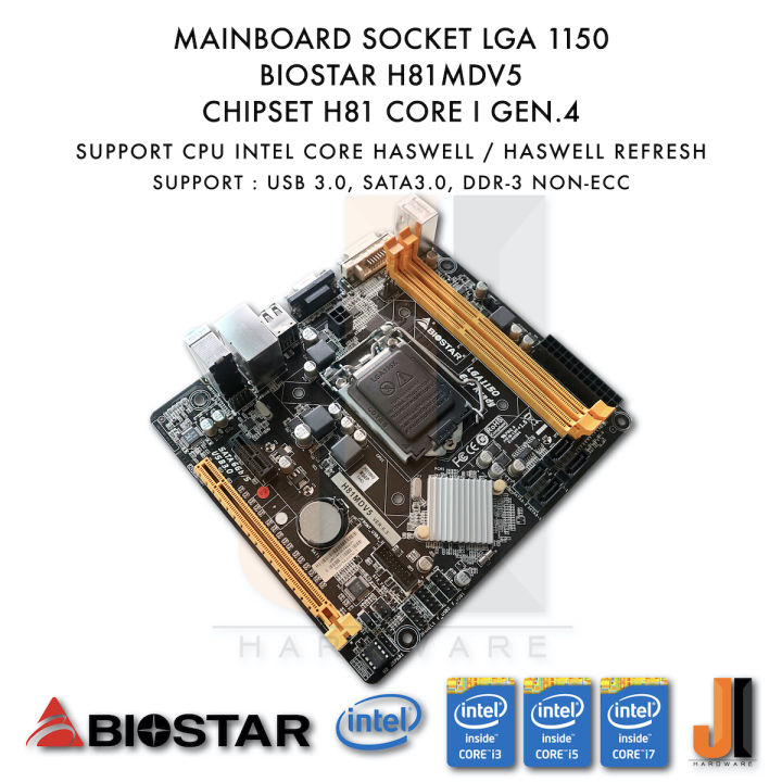 mainboard-biostar-h81mdv5-lga1150-รองรับ-core-i-gen-4-มือสอง