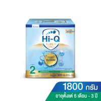 ส่งฟรี Hi-Q ไฮคิว นมผงสำหรับเด็ก ช่วงวัยที่ 2  ซูเปอร์โกลด์ SYNBIO PROTEQ รสจืด 1800 กรัม เก็บเงินปลายทาง