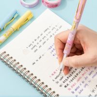 Unicorn conslation blind box 0.5mm neutral pen cute cartoon blind box Ballpoint pen students with bead signature pen stationery