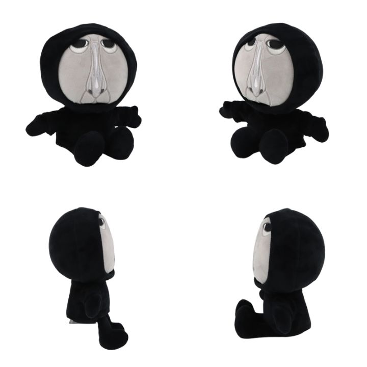 The Intruder Plush, The Mandela Catalogue Intruder Alert Plush Toy