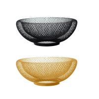 E56C Iron Art Fruit Basket Plate Snack-Creative Bowl Storage Basket Kitchen Organizer