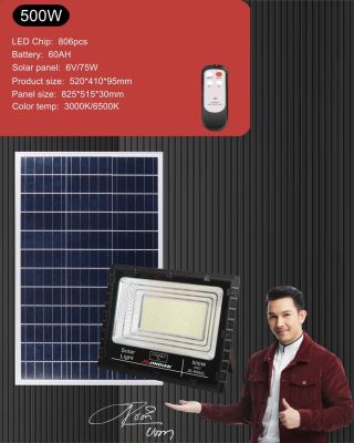 JD แท้ 100% รุ่นใหม่ Solarcell spotlight  สปอร์ตไลท์ โซล่าเซลล์ 25w 40w 60w 100w 200w 300w 500w 1000wเดย์ไลท์ วอร์มไลท์