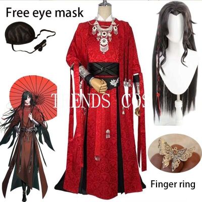 Anime Heaven Officials Blessing Hua Cheng Cosplay Costume Huacheng Full Set Hua Cheng Outfits For Anime Cosplay Comic Con