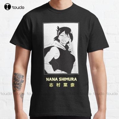 Nana Shimura   My Hero   Black Version Classic T Shirt Fashion Creative Leisure Funny T Shirts Custom Gift New XS-6XL