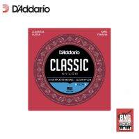 Daddario Classic Guitar Ej27H Hard Tension สายกีตาร์คลาลลิคยี่ห้อ แดดดาริโอ รุ่ร Ej27H