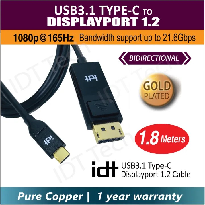 Idt Type C To Dp Usb C To Displayport Bidirectional Cable 1 8m 2k 144hz And 165hz Lazada