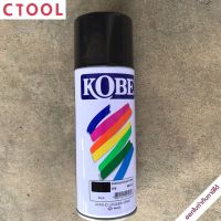 สี สเปรย์ Kobe โกเบ TOA ทีโอเอ สีดำเงา 910 400cc สีพ่น สีเอนกประสงค์ ของแท้ - Authentic Acrylic Lacquer Spray (ฺBlack) - ซีทูล Ctool