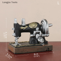 Longjia Tools จักรเย็บผ้าเรซิ่นสไตล์ยุโรปตกแต่งสวนแบบโบราณจักรเย็บผ้าเรซินประดับบ้าน