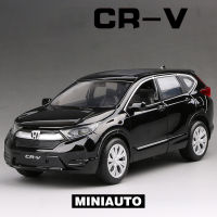 1:32 Honda CRV SUV Car Model Alloy Car Die-cast Toy Car Model Sound and Light Childrens Toy Collectibles Free Shipping