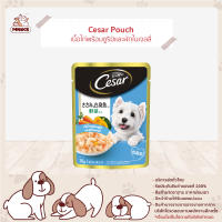 Cesar Pouch ซีซาร์เพาช์ เนื้อไก่พร้อมซูริมิและผักในเจลลี่ 70g. (MNIKS)