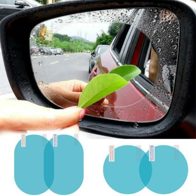 2Piece Car Side Rearview Mirror Waterproof Anti-Fog Film Window Glass Film Can Protect Your Vision Driving On Rainy Day Clamps