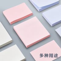 The Original High Viscosity morandi post-it students use post-it notes small tag agglutinant pure color color large note net adhesive