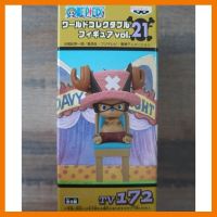 สินค้าขายดี!!! ONE PIECE WCF VOL21 CHOPPER - วันพีช ช๊อปเปอร์ มือ1Lot JP ## โมเดล โมเดลรถ ของเล่น ของสะสม รถ หุ่นยนต์ ตุ๊กตา โมเดลนักฟุตบอล ฟิกเกอร์ Model