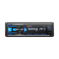 7 Colors Digital HD LCD Display Car Stereo 1DIN 64GB USBIN-Dash Car Radio Stereo Voice Remote Control USB AUX-IN MP3 Player