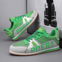 2023 Summer New Trendy Men Design Sports Shoes Vintage Green Mens Sneakers Breathable Mesh Mens Training Shoes Basket Homme