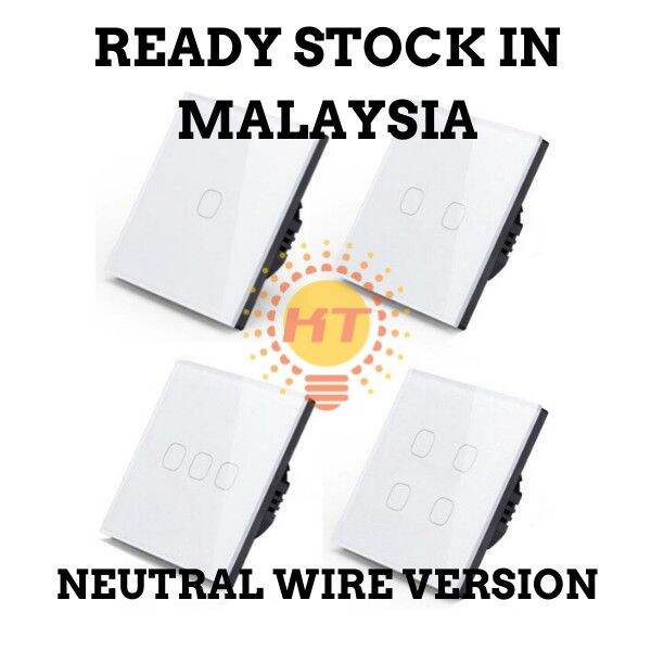 eWeLink WiFi Controlled Smart Touch Wall Panel Switch (Neutral Wire