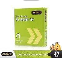 Onetouch Go Smart  จำนวน 1 กล่อง (บรรจุ 3 ชิ้น) ผิวเรียบ ขนาด 49 มิลลิเมตร ไม่ระบุสินค้าหน้ากล่อง