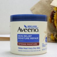 The Aveeno ivey powerful moisturizing itching relieve dry oats repair body breast moist frost 311 g