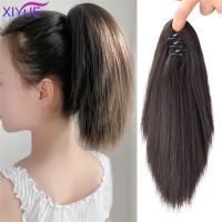 Short Straight Wavy Claw Clip On Ponytail Hair Extension Synthetic Ponytail Extension Hair For Women Pony Tail Hair Hairpiece Wig  Hair Extensions  Pa