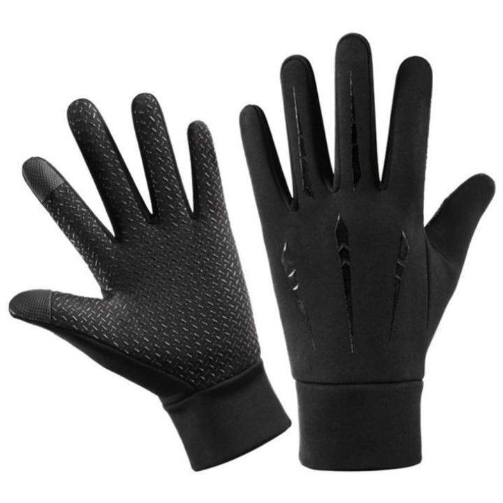 Winter cheap gloves lazada