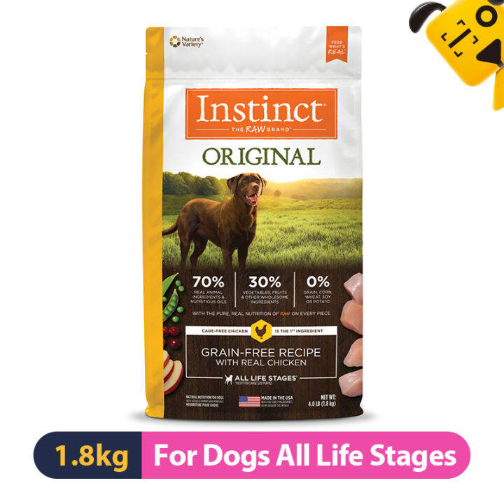 Instinct Original Grain Free Recipe with Real Chicken Natural Dry Dog