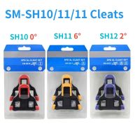 SPD-SL SH10 SH11 SH12 Road Bike Pedal Cleat Bicycle Pedals SH10 SH11 SH12 Plate Clip Cleats New Original Non-slip Shoe Cover