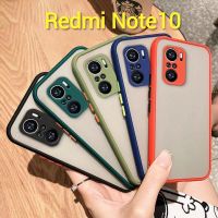 (พร้​อมส่งในไทย)เคสขอบนิ่มหลังแข็งขุ่นคลุมกล้องXiaomi Redmi Note10 4G/Redmi Note10 5G/Redmi Note10S/Redmi Note10Pro